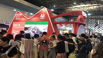 动漫鄂军弯道超车，拷贝漫画打造泛娱乐全产业链IP孵化运营平台